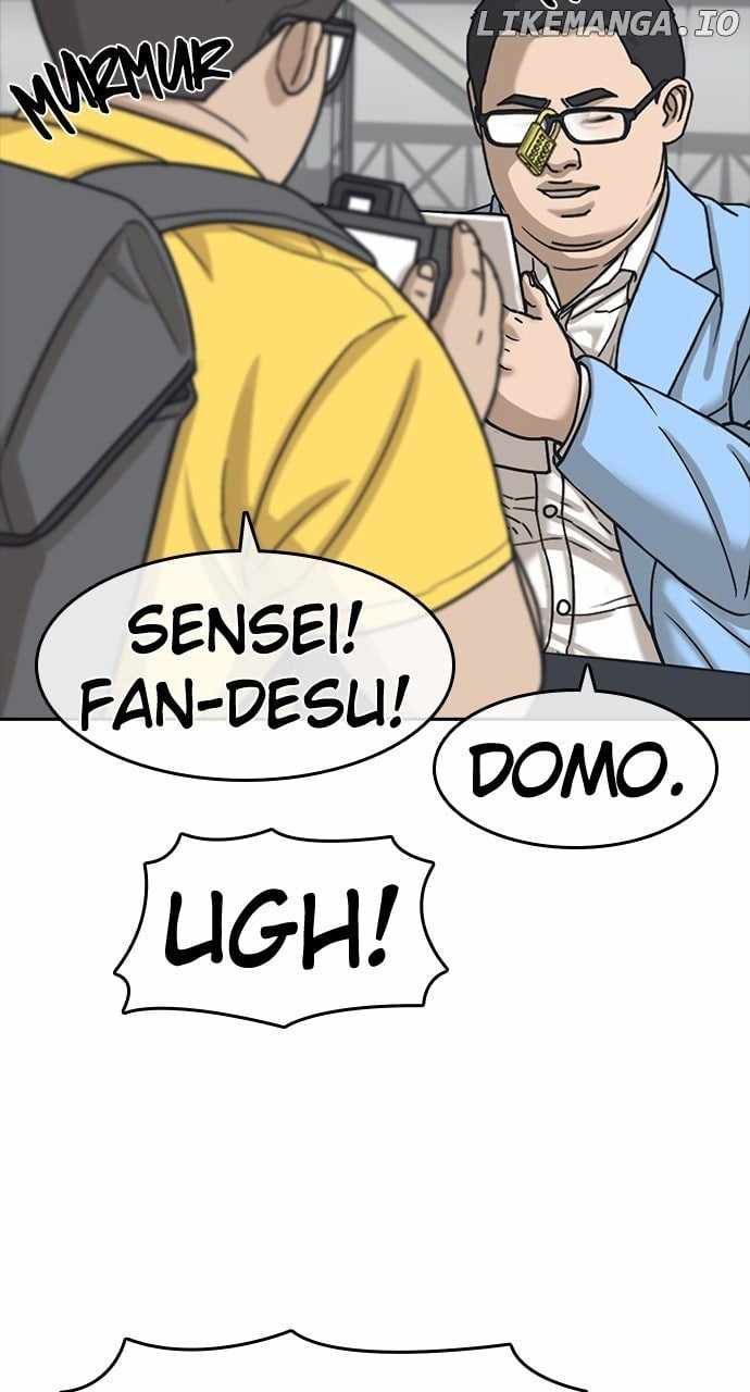 My Life As A Loser 2 Chapter 58 25